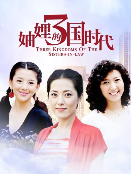 Cncmeng – 超級反差网紅女神[1V-611MB]